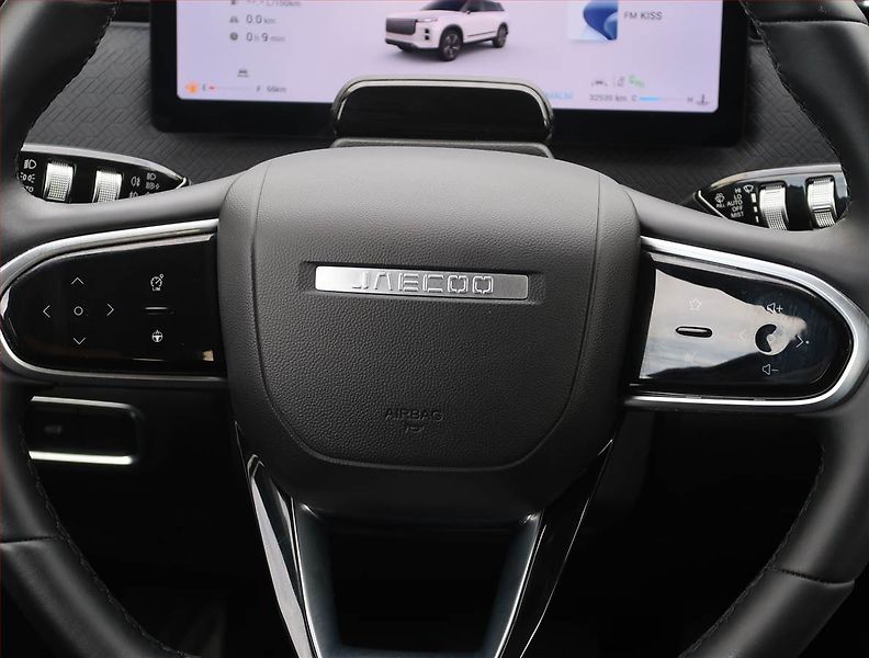 Jaecoo 7 (2025) Luxury 1.6 TGDI, 1.ČR, DPH - fotka 29 z 30