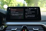 BMW Řada 5 540xd Msport Adap.Drive! - náhled 39