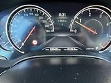 BMW Řada 5 (2017) 530d xDRIVE LUXURY - náhled 24
