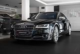 Audi S8 - náhled 1