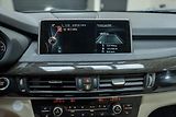 BMW X5 40e 2.0 180 kW xDrive - náhled 14