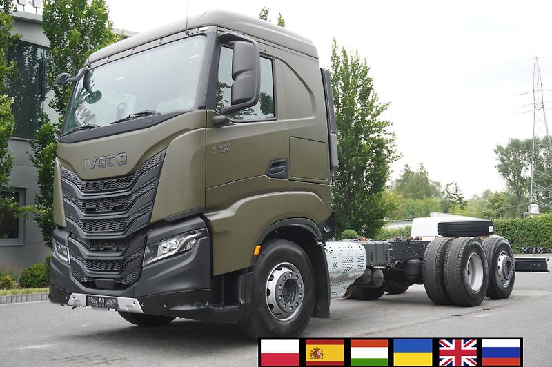 Iveco S-WAY (2026) AS260S460Y-FP / FULL ADR - fotka 1 z 24
