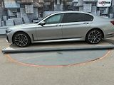 BMW Řada 7 (2020) 740i, 239KW, LONG, SOFT - náhled 13