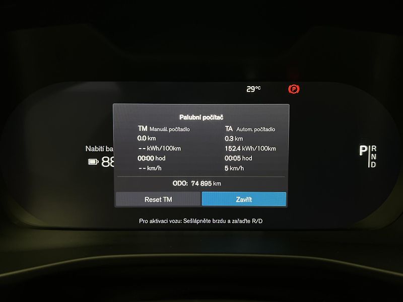Volvo XC40 RECHARGE CORE AUT - fotka 22 z 46