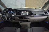 Volkswagen Multivan 2.0 TDI EDITION*TAŽNÉ*DPH*ČR 1 - náhled 8