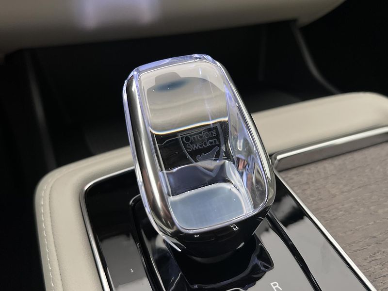 Volvo XC90 (2026) T8 AWD PLUS BRIGHT - fotka 29 z 45