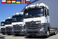 Mercedes-Benz Actros (2018) 2540 6×2/ 90 tho.km!/ 5-seater - fotografie inzerátu