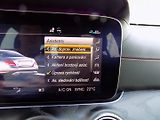 Mercedes-Benz Třídy E (2019) 53AMG/4-Matic/1.Maj.ČR/Led/ - náhled 36