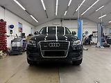 Audi Q5 2.0 TFSI 155 kW quattro - náhled 1