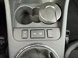 Škoda Fabia 1,2 TSI  Top výbava + Serviska - náhled 17