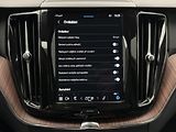 Volvo XC60 T8 AWD BRIGHT PLUS REZERVACE - náhled 42