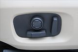 Land Rover Range Rover Evoque 2,0 SD4  ČR,1.MAJ,4x4,AUTOMAT - náhled 24