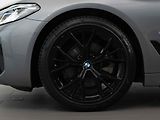 BMW Řada 5 520d xDrive - náhled 6