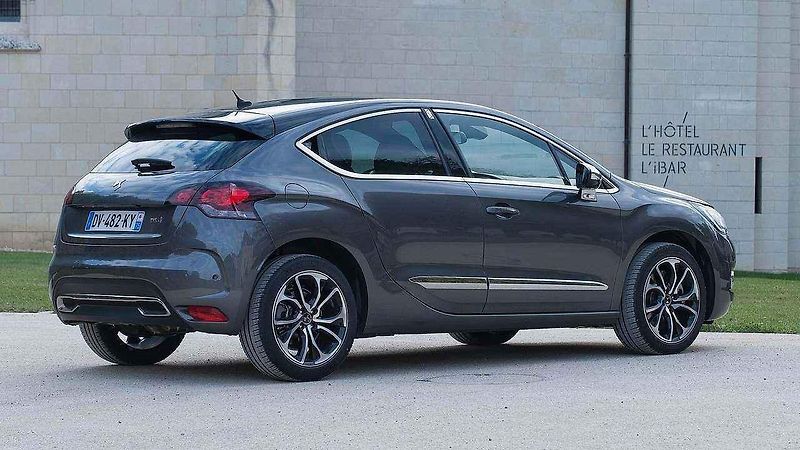 DS 5.