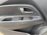 Kia Rio (2013) 1.25 CVVT 63 kW Active - náhled 19