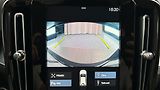 Volvo XC40 2.0 B4 AUT AWD Momentum Pro - náhled 12