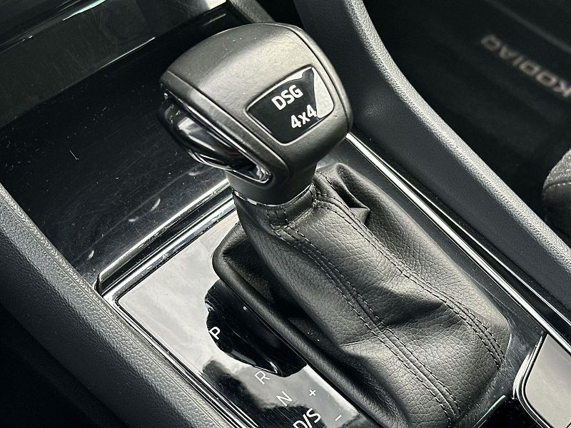 Škoda Kodiaq (2019) 2.0 TDI 4x4 DSG Style - fotka 16 z 36