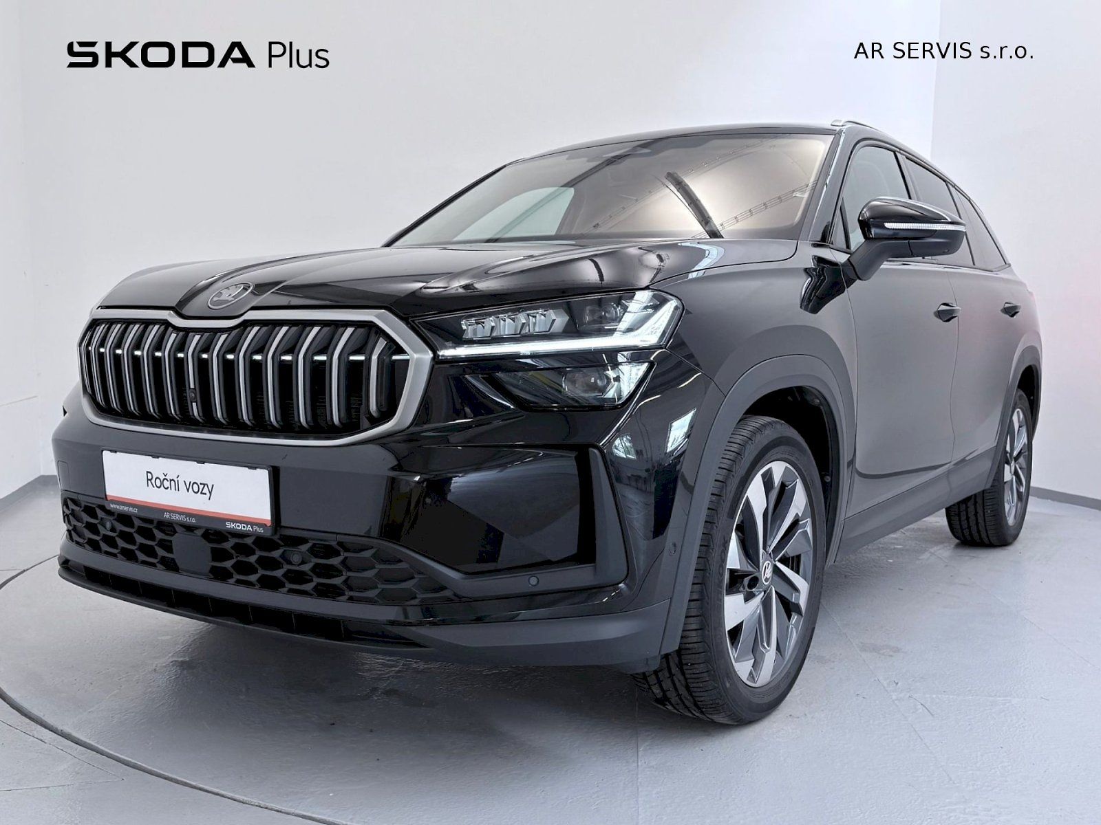 Škoda Kodiaq Exlusive Selection 2.0TDI/142k