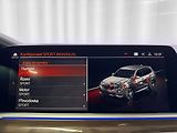 BMW X5 M50i xDrive, LASER, MASÁŽE, HE - náhled 18