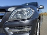 Mercedes-Benz GL 350 CDI XENON PANO MASÁŽ TAŽNÉ - náhled 9
