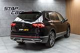 Volkswagen Tiguan Allspace 2.0 TDI 4x4*DSG*TAŽNÉ*DPH*ČR 1 - náhled 6