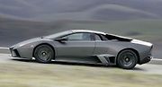 Lamborghini Reventon (2007).