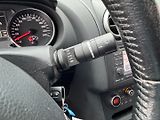 Nissan Qashqai (2012) 2.0 BA+LPG, 4x4 - náhled 21