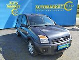Ford Fusion 1,4 59KW  NOVE ROZVODY BRZDY - náhled 2