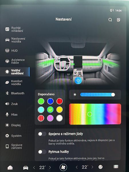 Jaecoo 7 (2026) JAECOO 7 EXCLUSIVE 4x4 1,6TGDI - fotka 26 z 29