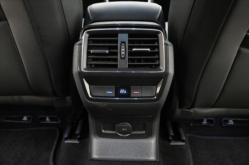 Škoda Kodiaq 2,0 TDI 110 kW DSG Style Záruk - fotka 21 z 32