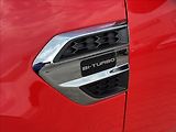 Ford Ranger 2,0 EcoBlue Limited 156kW 4x4 - náhled 23
