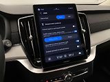 Volvo XC90 B5 AWD BRIGHT PLUS AUT CZ 7M - náhled 49