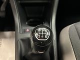 Volkswagen up! (2017) 1.0 ECO Záruka - náhled 15