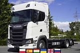 Scania (2023) S500 6x2 / BDF / 2023 - náhled 1