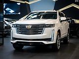 Cadillac Escalade (2024) 6.2 Premium Luxury Platinum - náhled 1