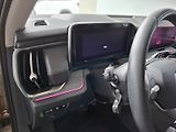 Škoda Kodiaq (2024) EXCLUSIVE SELECTION 4X4 TD 142 - náhled 13