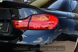 BMW M4 3.0 317kW HUD LED DPH - náhled 57