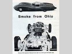 Argonaut Smoke.
