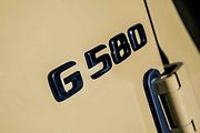 Mercedes-Benz G 580 EQ
