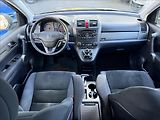Honda CR-V 2,0 4x4 TAŽNÉ - náhled 14