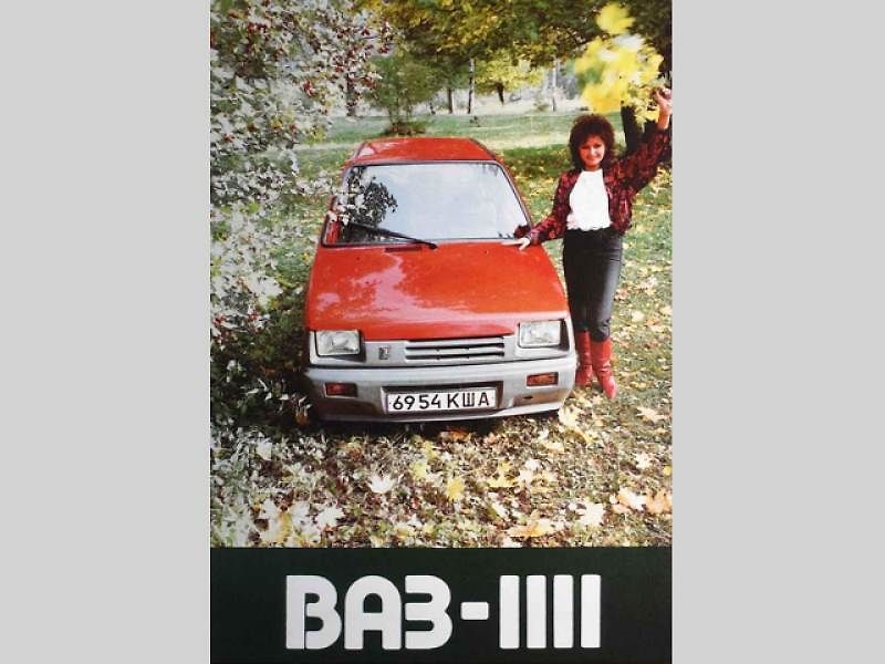 VAZ 2101 - Lada 1200 se prodávala již od roku 1971 také v Československé socialistické republice