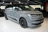 Volkswagen Multivan T7 TDi DSG Edition ACC/NezTop/ - náhled 1
