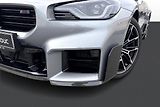 BMW M2 Coupe - náhled 11
