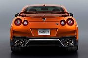 Nissan GT-R.