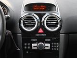 Opel Corsa (2013) 1.2, Serv.kniha - náhled 12