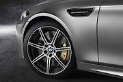 BMW M5 ve výroční edici 30 Jahre M5.