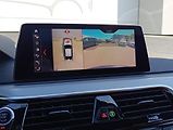 BMW Řada 5 540d xDRIVE MSPORT PANO DPH - náhled 24