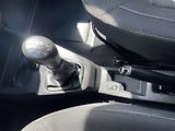 Dacia Dokker (2018) 1.6,75kW,Klima,ČR - náhled 21