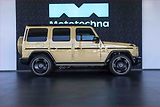 Mercedes-Benz Třídy G (2023) G 63 AMG - náhled 6