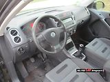 Volkswagen Tiguan 1.4TSi 4x4 NEZ.TOPENÍ*N.ROZVOD - náhled 13